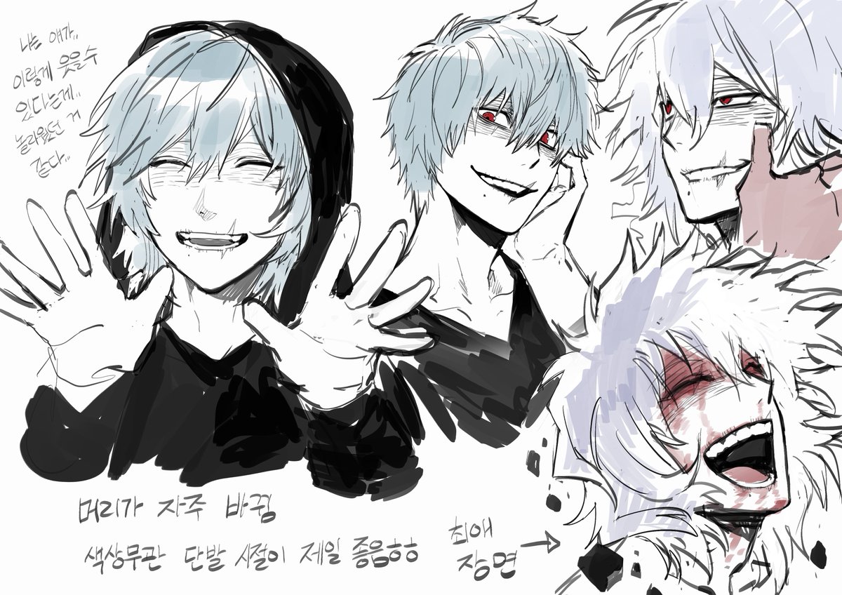 쓰레기 (@0x0x0x_ox) on Twitter photo 