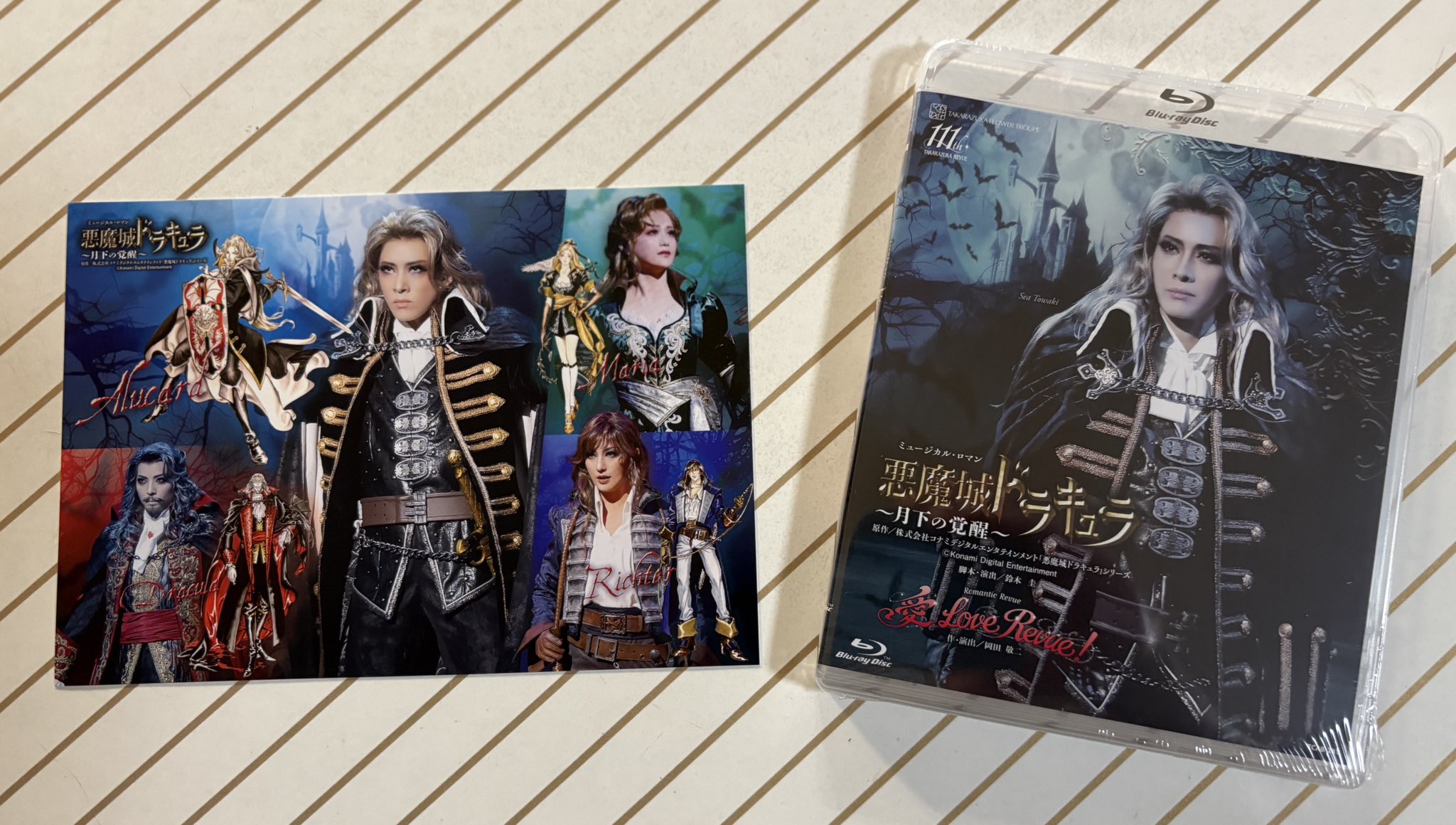 「悪魔からの防衛術」書籍とCD3枚セット 15メートルオーバー on X: 