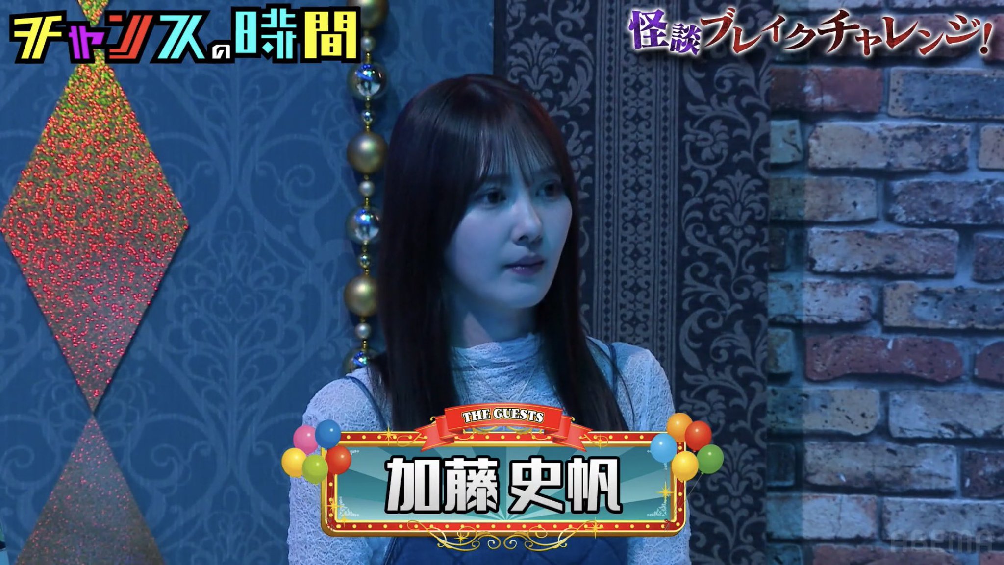 距離感100 on X: 