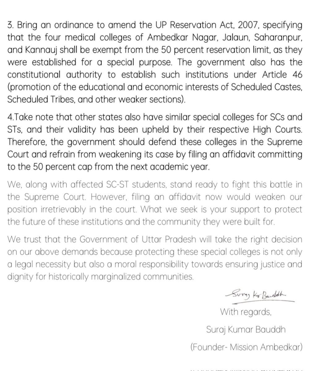 आज मैंने यूपी मेडिकल कॉलेजों में SC-ST आरक्षण की रक्षा करने एवं सुप्रीम कोर्ट में इसका बचाव करने हेतु सीएम <a href="/myogiadityanath/">Yogi Adityanath</a> जी को पत्र लिखा।

आरक्षण को बचाने हेतु यह पत्र बहुत महत्वपूर्ण है। अतः सभी साथी सरकार से जुड़े हुए लोगों को टैग अवश्य करें।
