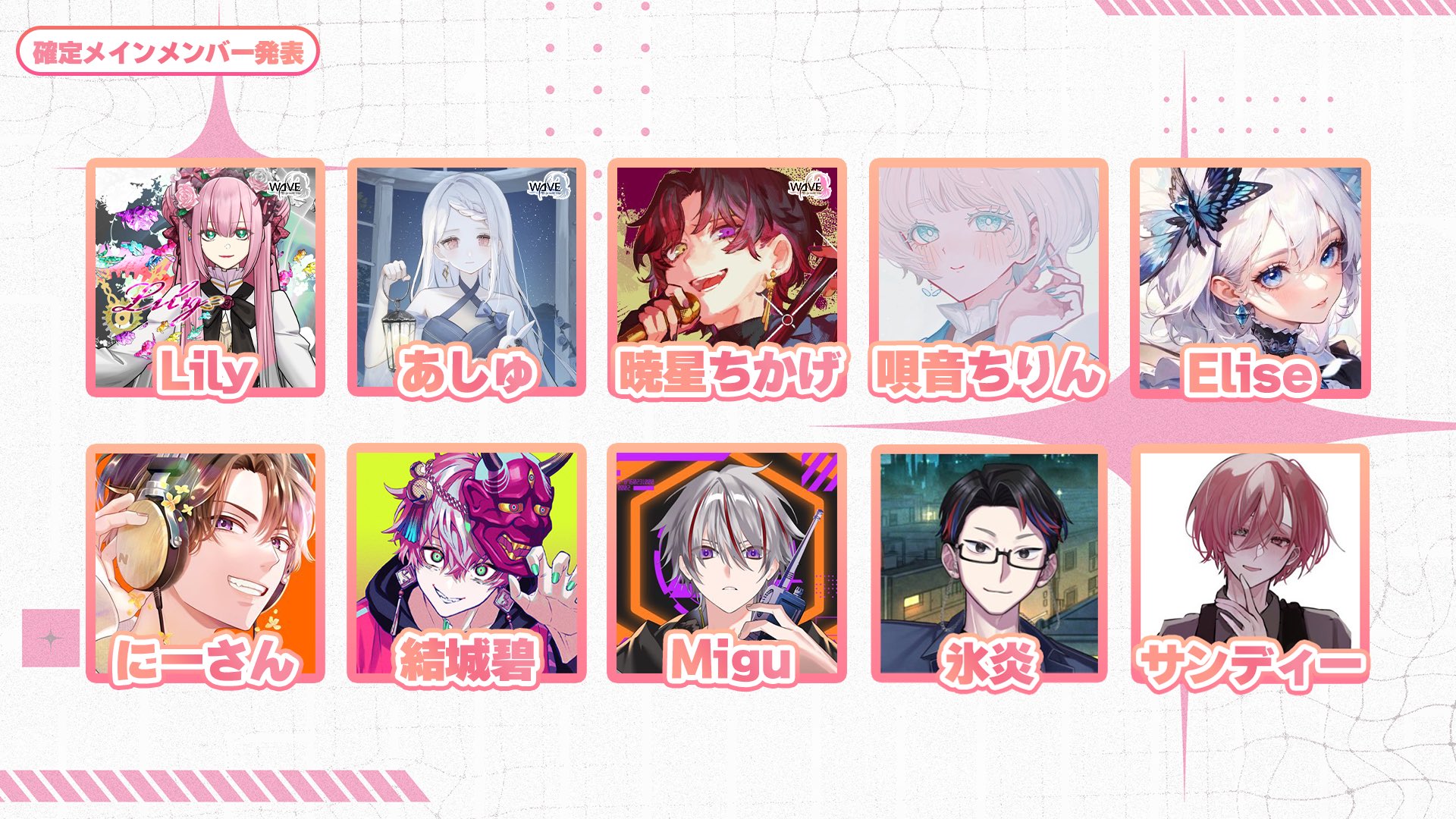 Lily(WAVE)🧸💐 (@lily_YuriNazuka) / X