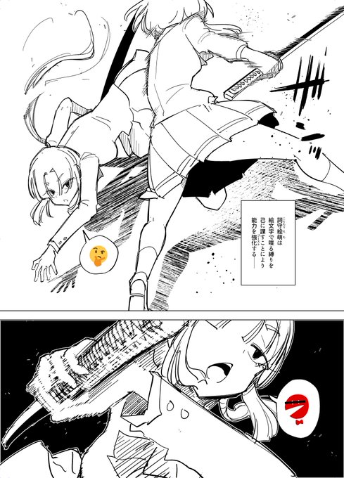 こちら側のどこからでも|
https://t.co/PS87rEoyS7
https://t.co/gRx5fqOGj4 