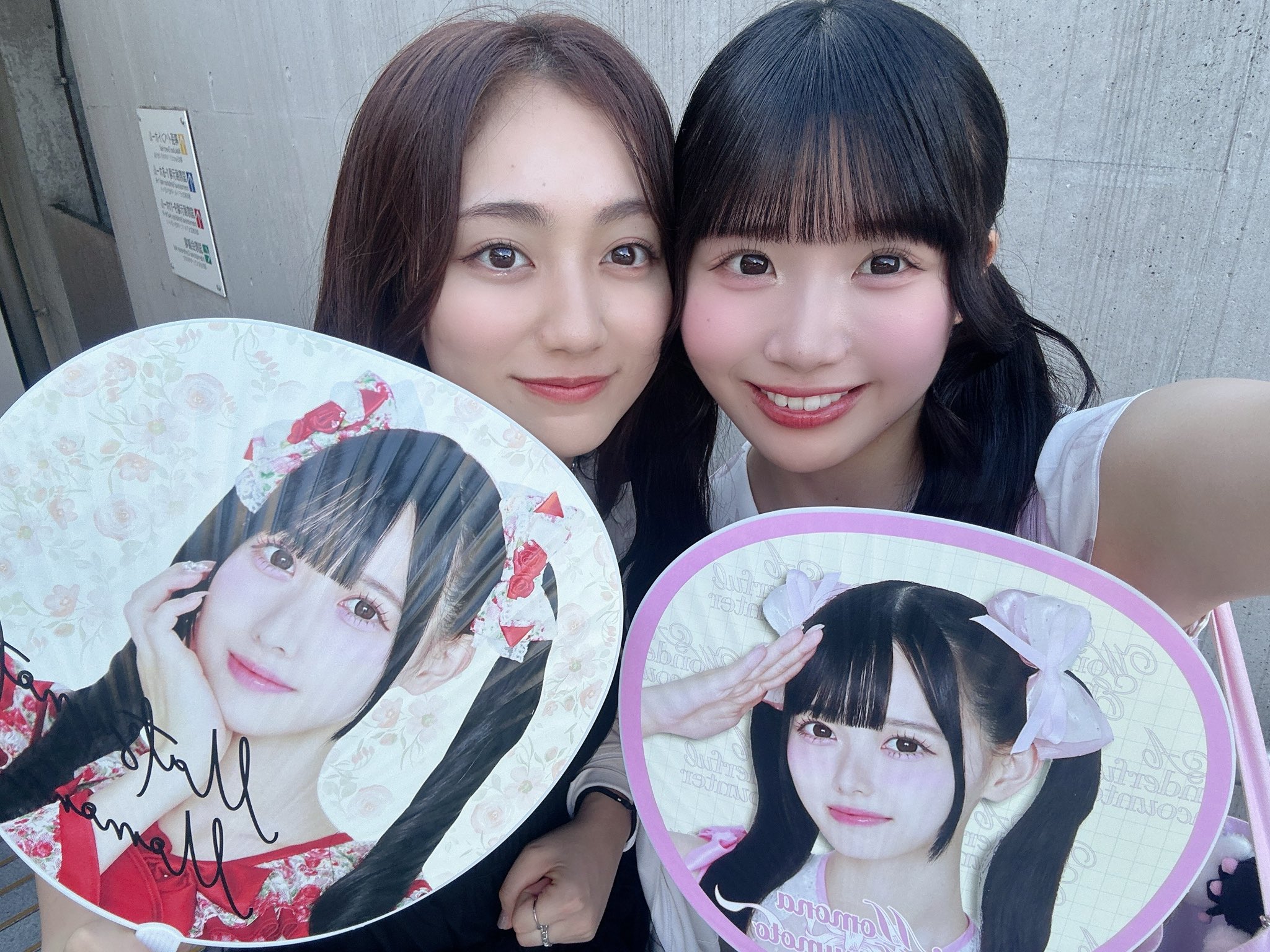 ❣️きらきらちぃ様♡おまとめでございます❣️ 紗夢ゆりか💫✨Sakura Yurika on X: 