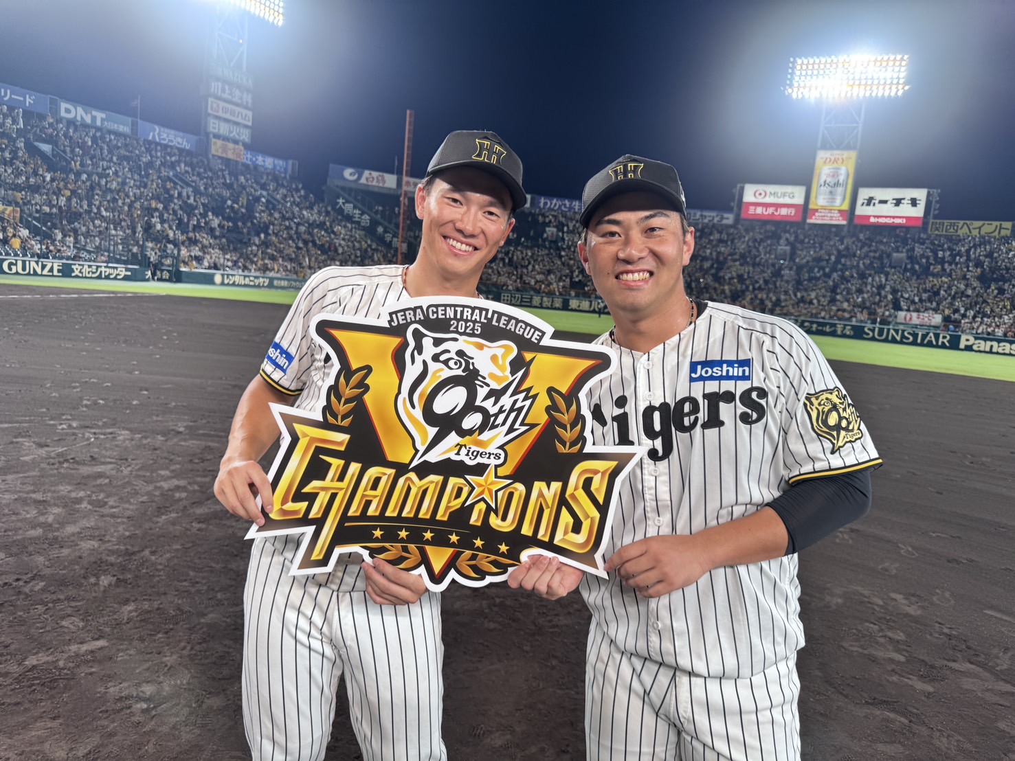結婚式用　CD ポケモン　バンド　邦ロック　阪神タイガース tg-kba-nelson_1.jpg