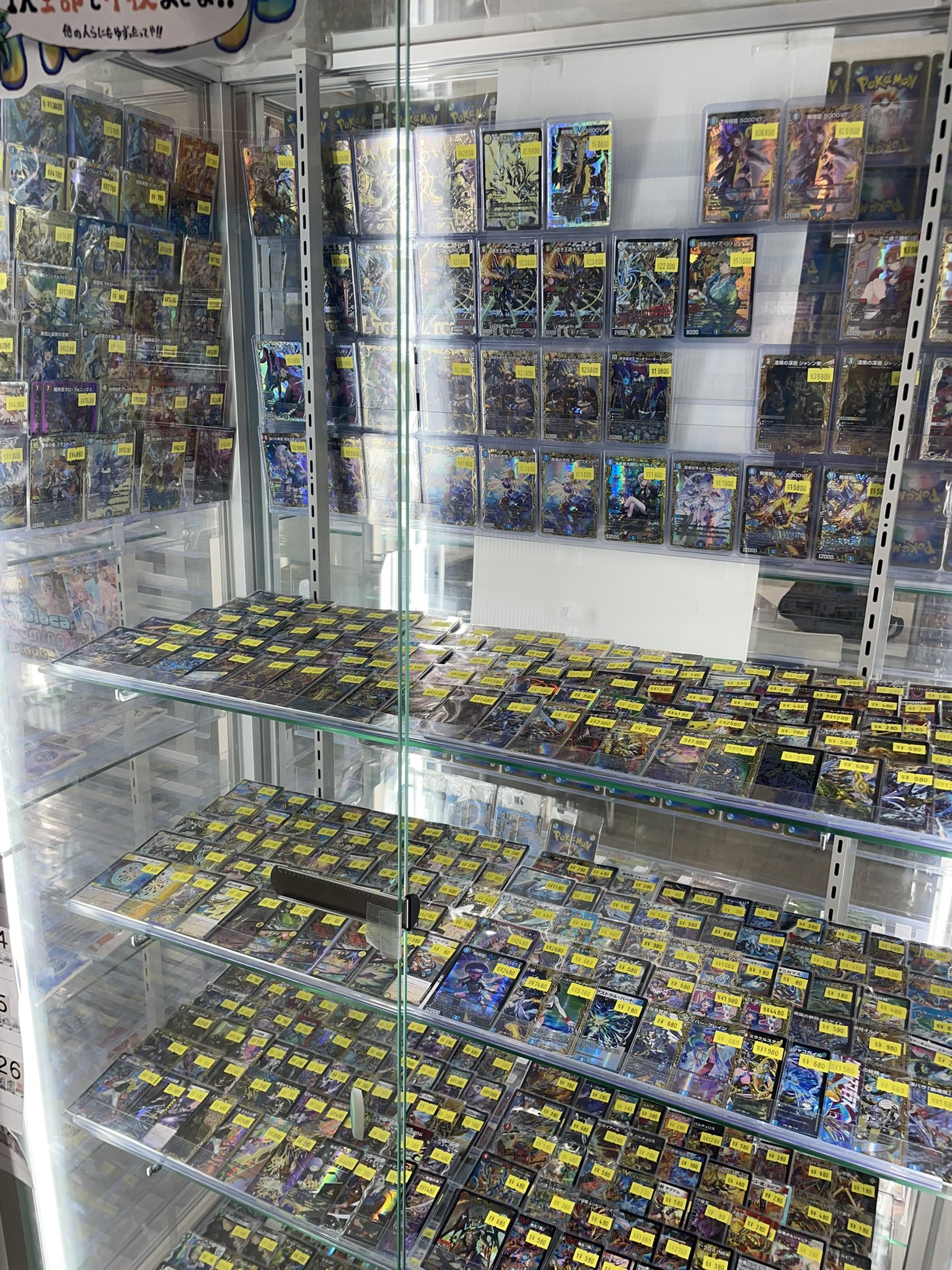 flat-工房 秋葉原店 on X: 