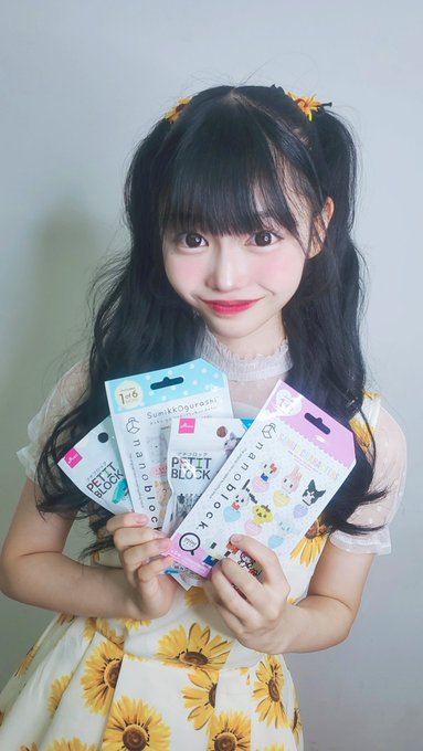 星野るなのTwitter画像16