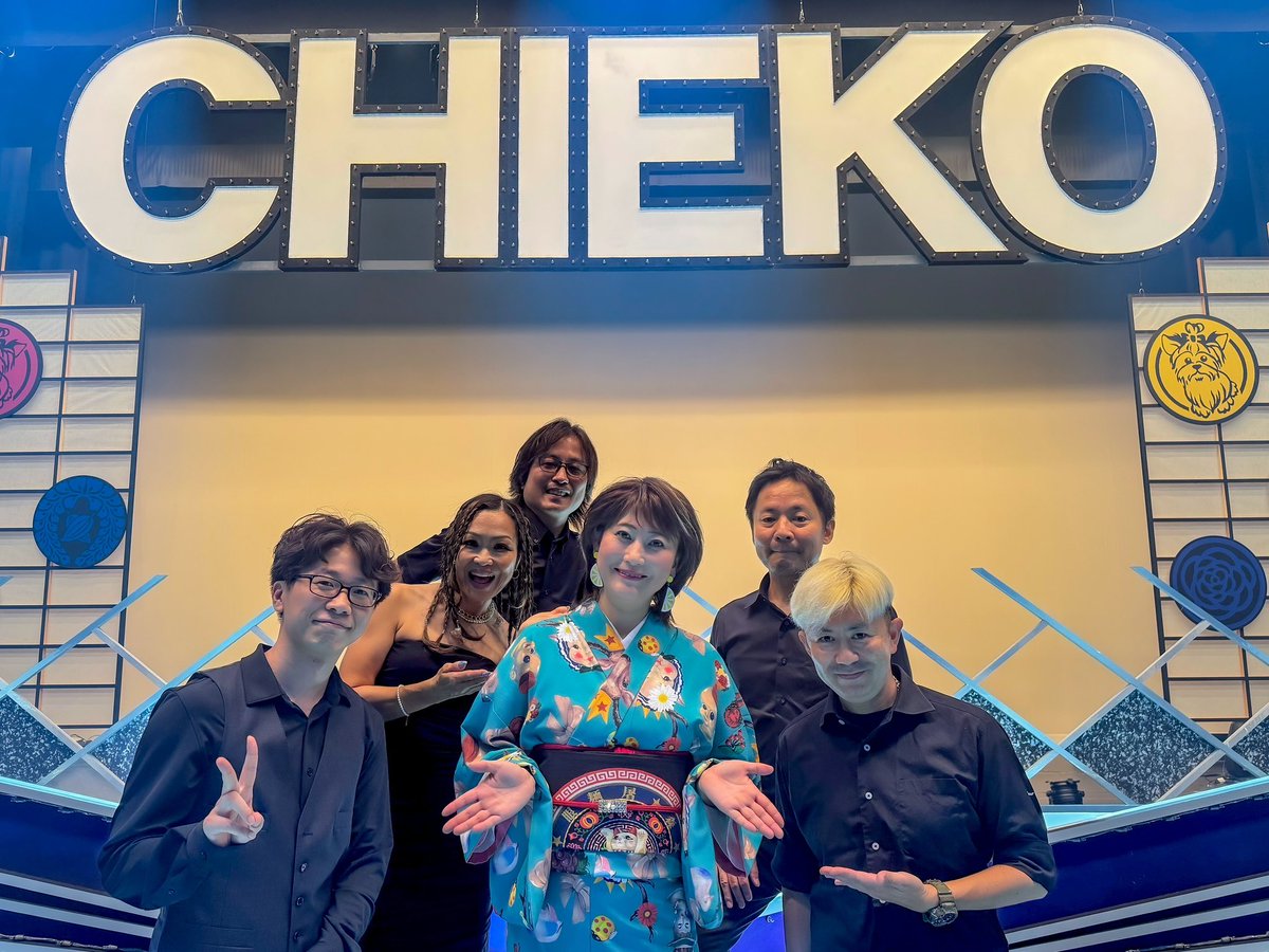 水谷千重子50周年記念
明治座公演✨

千穐楽無事に終わりました❗️

連日公演が続いて大変だろうと思ってスタートしましたが、始まってみたら毎日面白いゲストの方が来て、よく笑いました😁

お疲れ様でした✨

博多、大阪の公演の成功をお祈りしてます❗️

＃水谷千重子
＃明治座