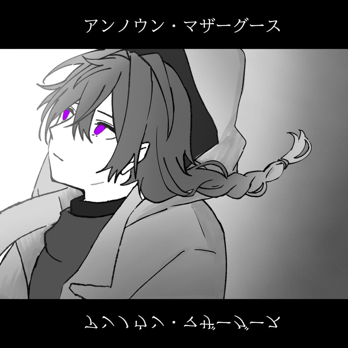 Null_Arr's tweet photo. らくがき https://t.co/dJLnYGsGV0