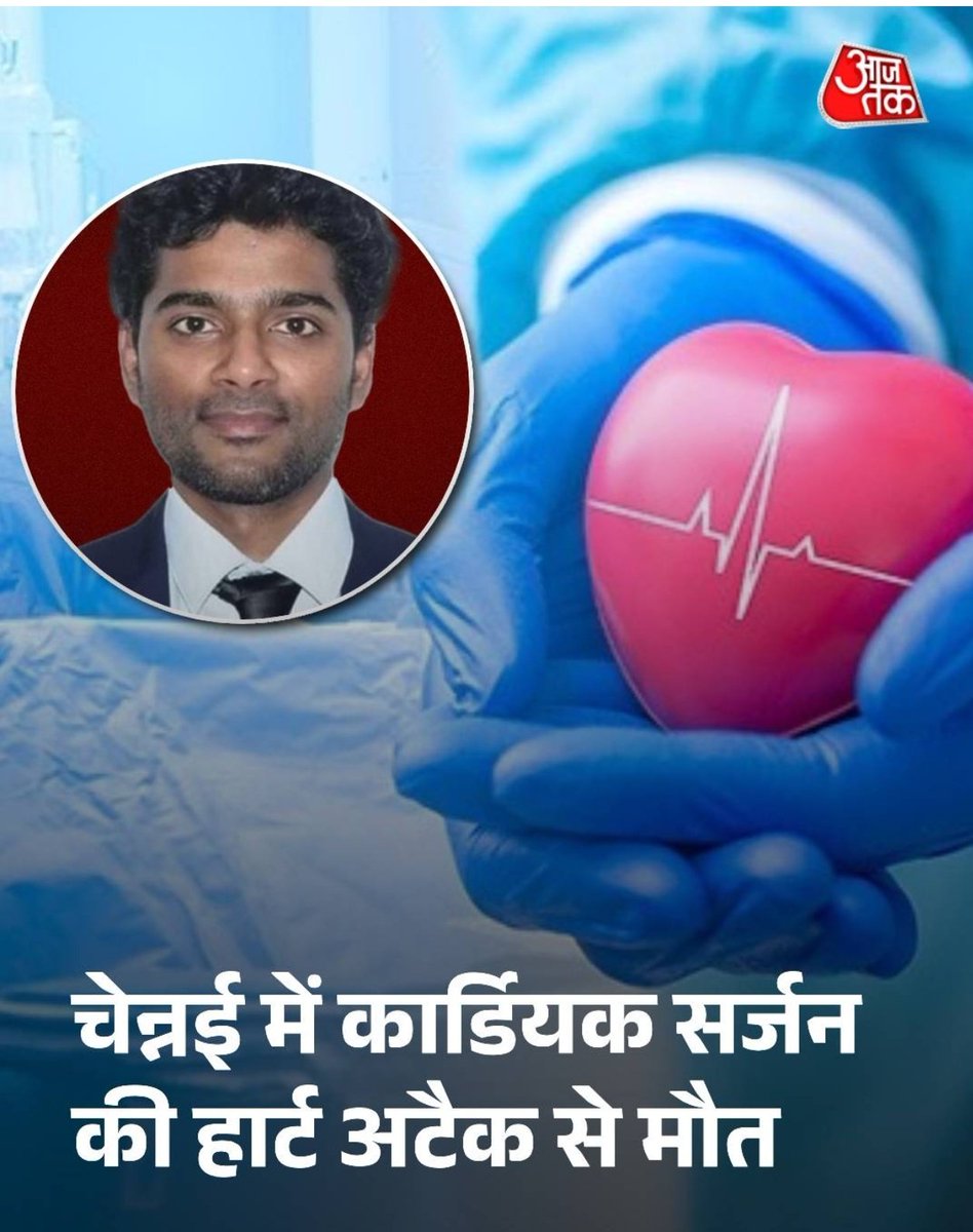 AnandPanna1's tweet photo. 🚨 India is getting ready for something like this...💉💣...💥

🚨If you have taken the TRACKING BIO WEAPON INJECTION TECHNOLOGY - Switching you OFF is automatic - 5🗼G WBAN Enabled Tracking Termination Technology 

#LuciferShotWorking #ChipShot 

https://t.co/zJCiMNkcS9 https://t.co/HS0ttF4Ioq
