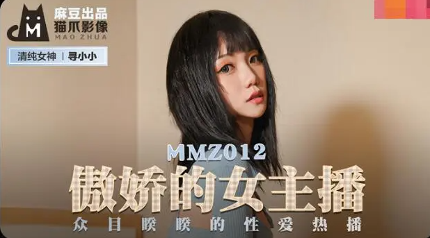 臺灣小奶猫 tweet media