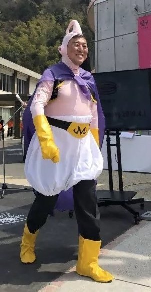 Majin Buu ha sido derrotado