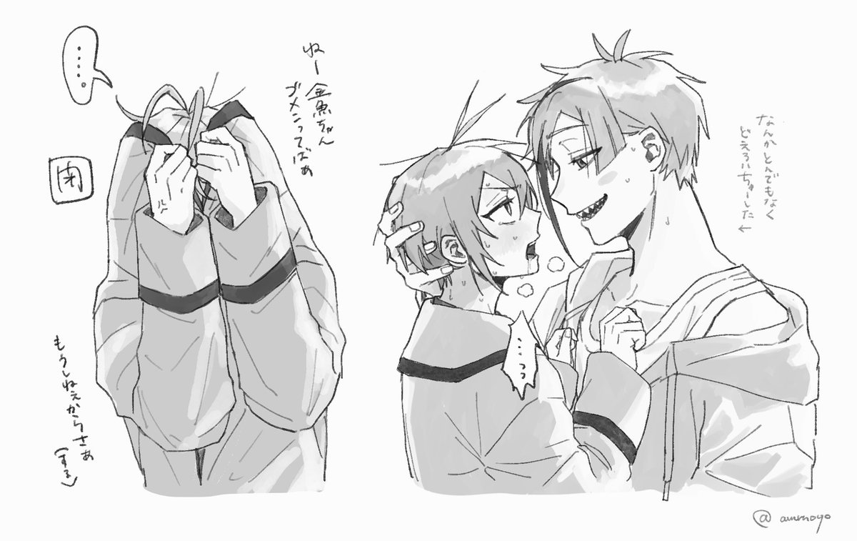 フロリド
ガウンに収まる🌹が描きたかっただけ