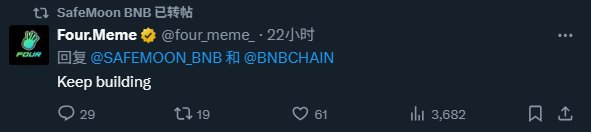 HodlEthan's tweet photo. 建仓  $SMOON 市值750K
0x64ff4f3739dac4040c510c6a6b2190ac32ff4444

理由如下：
1. 老外大KOL @crypt_omar  @Eljaboom 多次喊单，@crypt_omar 是$FlOKI 项目主力建设者
2.开启质押，现在质押代币数量已经超过 92,148,338。质押网址：https://t.co/YFHH8T6oeZ
3.日线调整多日缩量，等待爆发点
4.Logo替换，从以前盾牌改成BNB盾牌，全力Building #BNB   @SAFEMOON_BNB
5.@four_meme_  官方回帖，本身已经说明官方多认可与支持
6.BNB Chain需要新的社区代币标杆接龙，上一个是小拳头已完成使命 #SafeMoonArmy