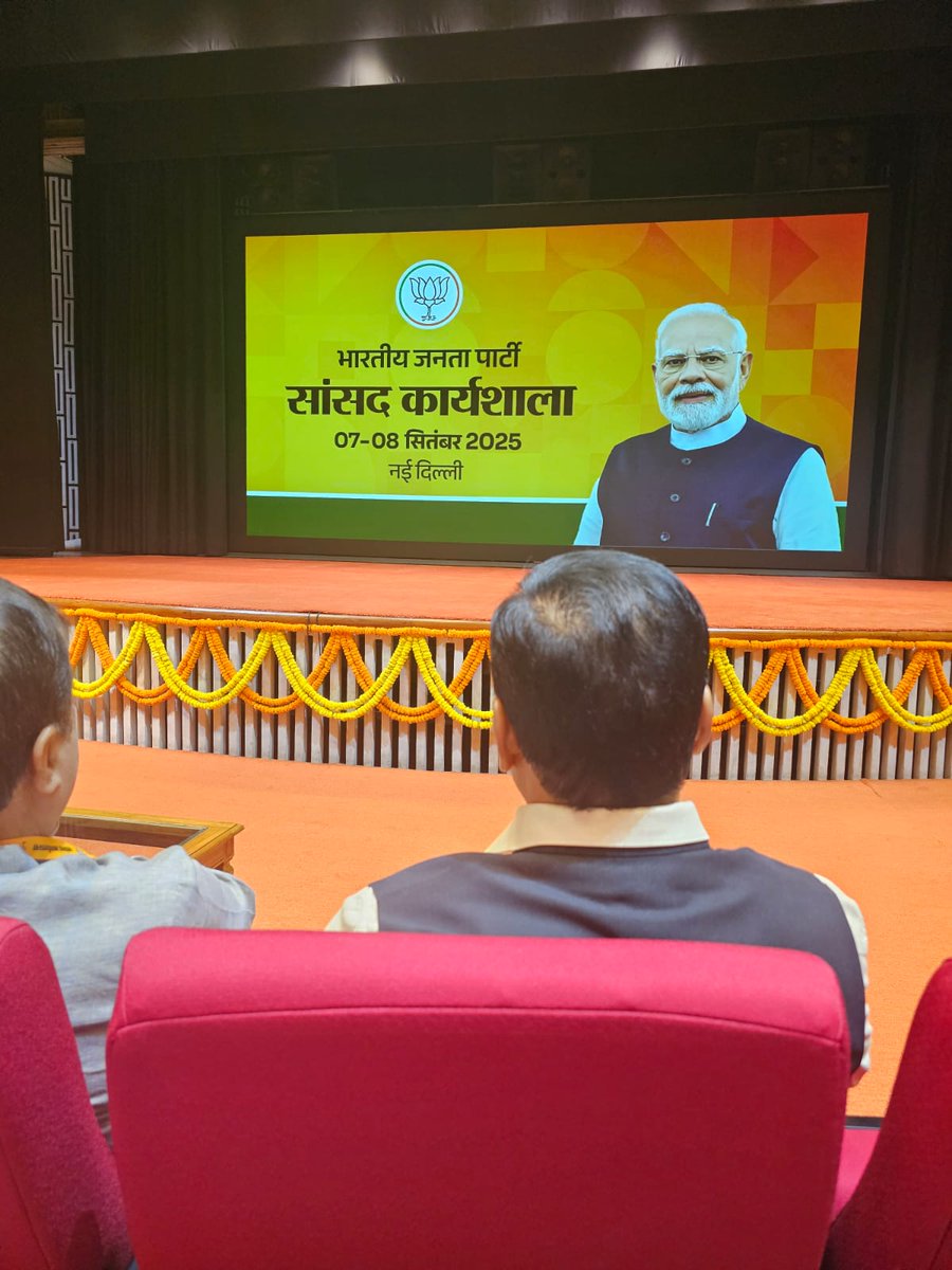 Arun Govil tweet media