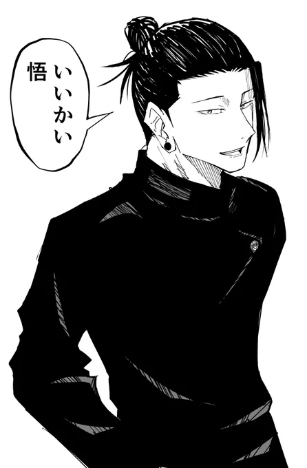 BOT終わっちゃうの寂しい 