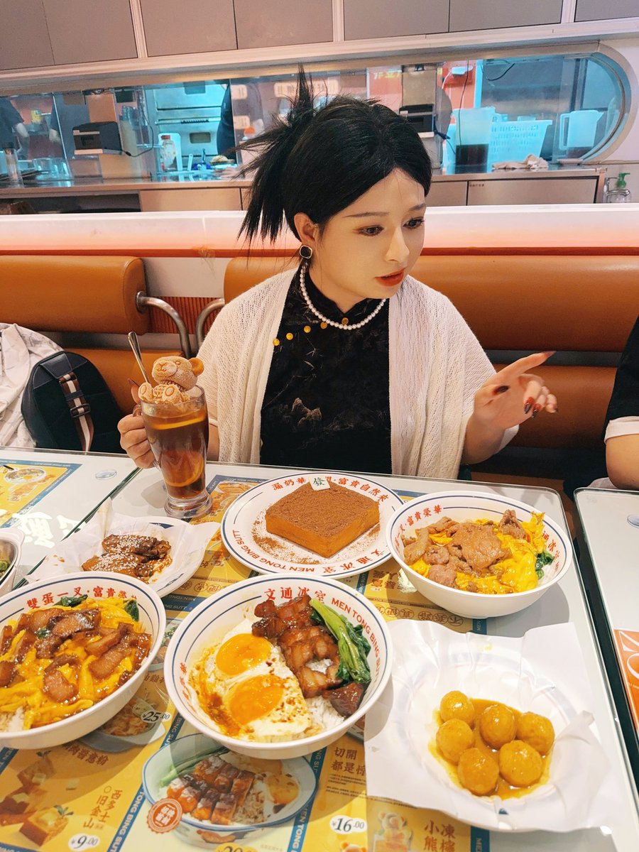 柠檬～吖 tweet media