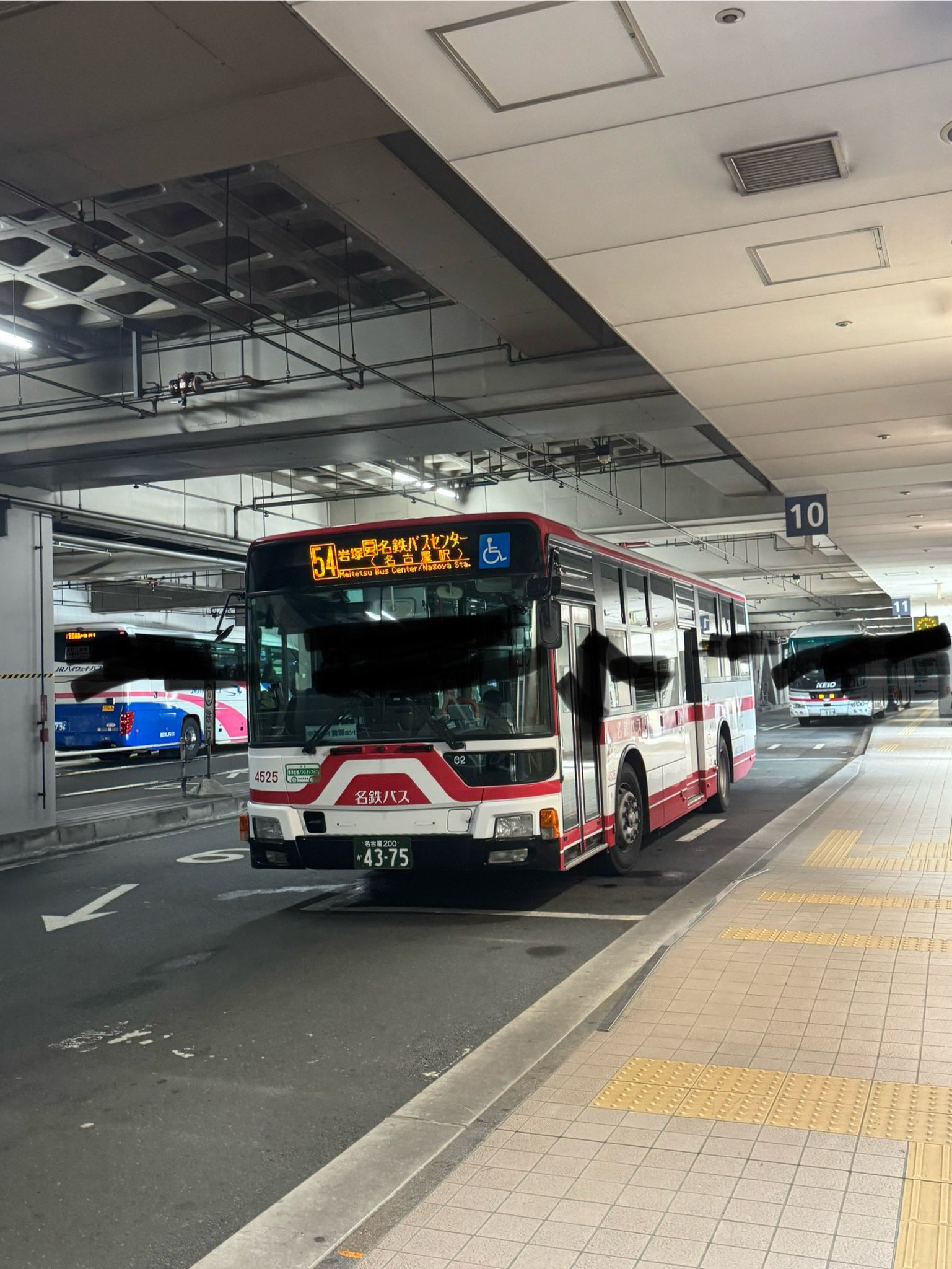 【中古】 バス旅行ゲーム９２ 往路・帰路がこれで２倍楽しくなる！！/大泉書店 いま人気のあるバス旅行ゲーム92 往路・帰路がこれで2倍楽しく
