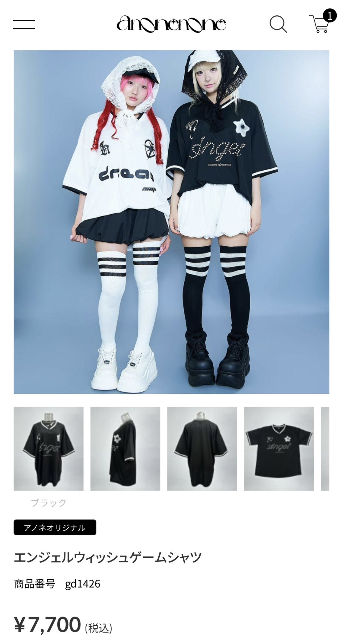 anonenone (@anonenone_jp) / X