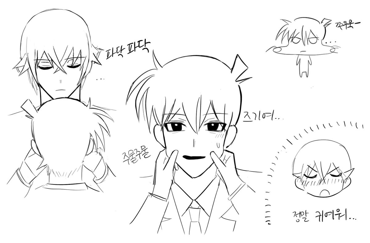 후루야의 스트레스 해소제