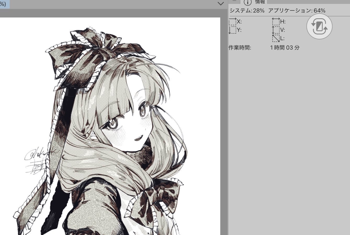 あ～ちゃん*あちち (@a_chancherry_t) / X