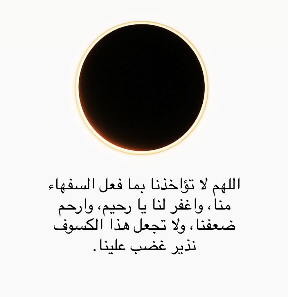 uqlil10's tweet photo. https://t.co/pCc07XzTS5