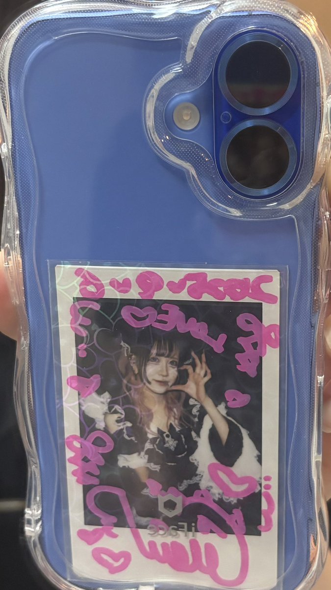 スマホケースにめぅちゃん挟んだ！！
私のスマホが世界一かわいいぞ( ˶¯ ꒳¯˵)