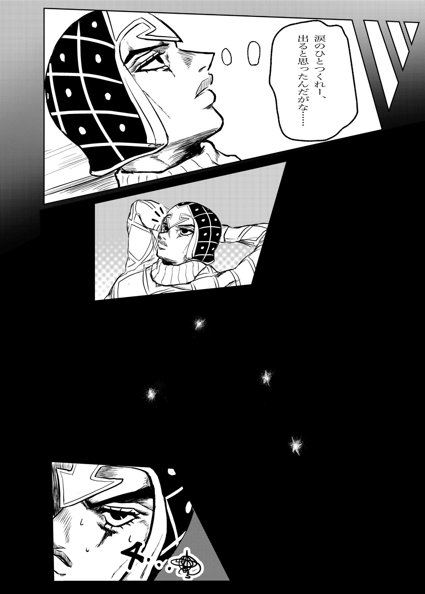 ishikoroです。他の方はお控え願います。 GodJou on X: 