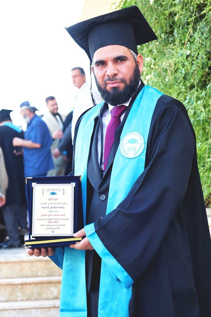 أحمد الهجر tweet media