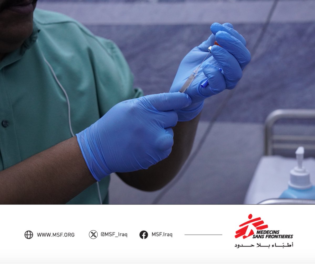 MSF_Iraq's tweet photo. کلینیکی ئەلعبور خزمەتگوزارییە تایبەتی بێ بەرگرتن بۆ کۆمەڵگا پێشکەش دەکات، لەوانەی کە ڤاکسینەکان، راوێژکاری خێزانی، چاودێری پێش منداڵبوون و پاڵپشتی تەندروستی روانی. https://t.co/BraE5iChBn