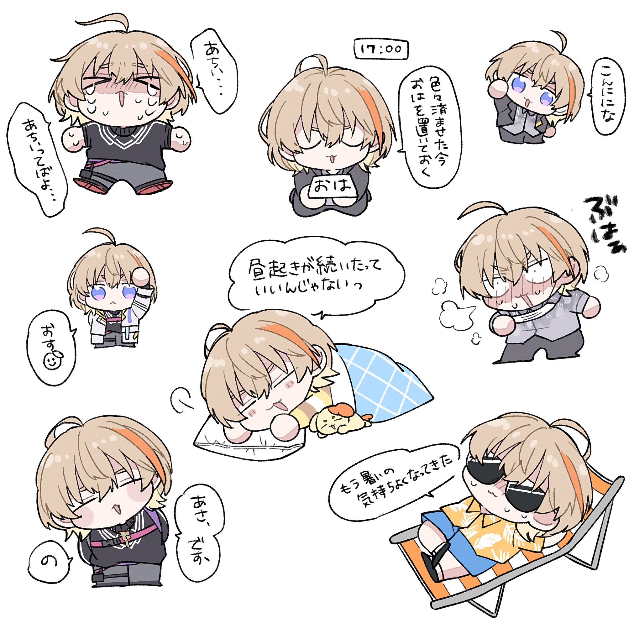 ぽめ次郎 (@pmzr_) / X