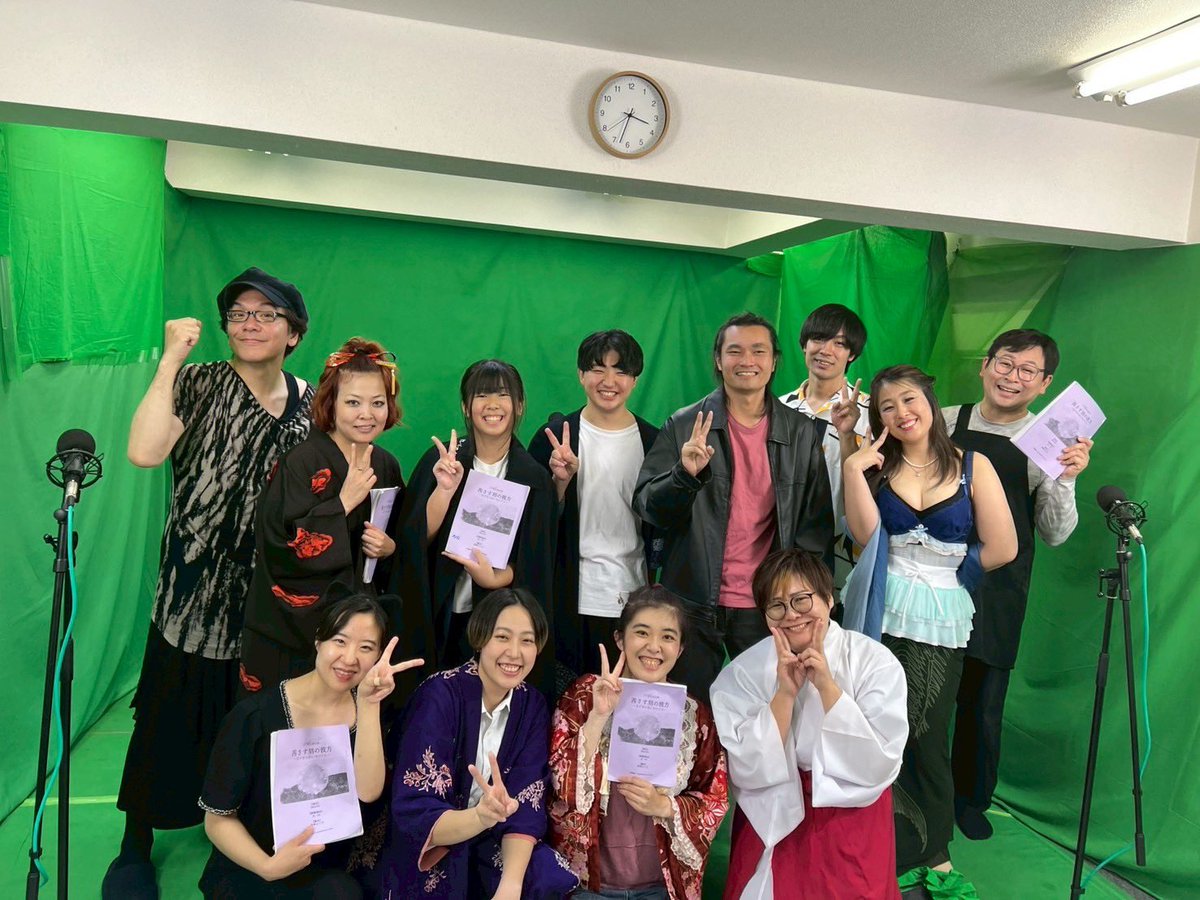 ____hir0's tweet photo. 全公演終了しましたー！！
今回は千草ともう1つ声だけの役として女の人をやらせて頂きましたー！！
ご視聴してくださった皆様ありがとうございました😁 https://t.co/wg6mEUzmZm