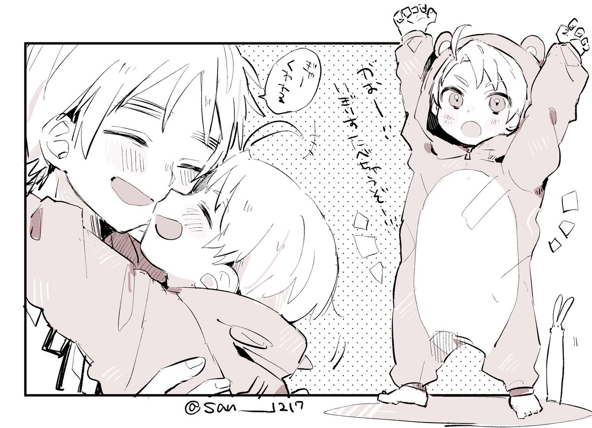 べいえい
🧸 