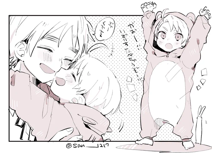 べいえい
🧸 