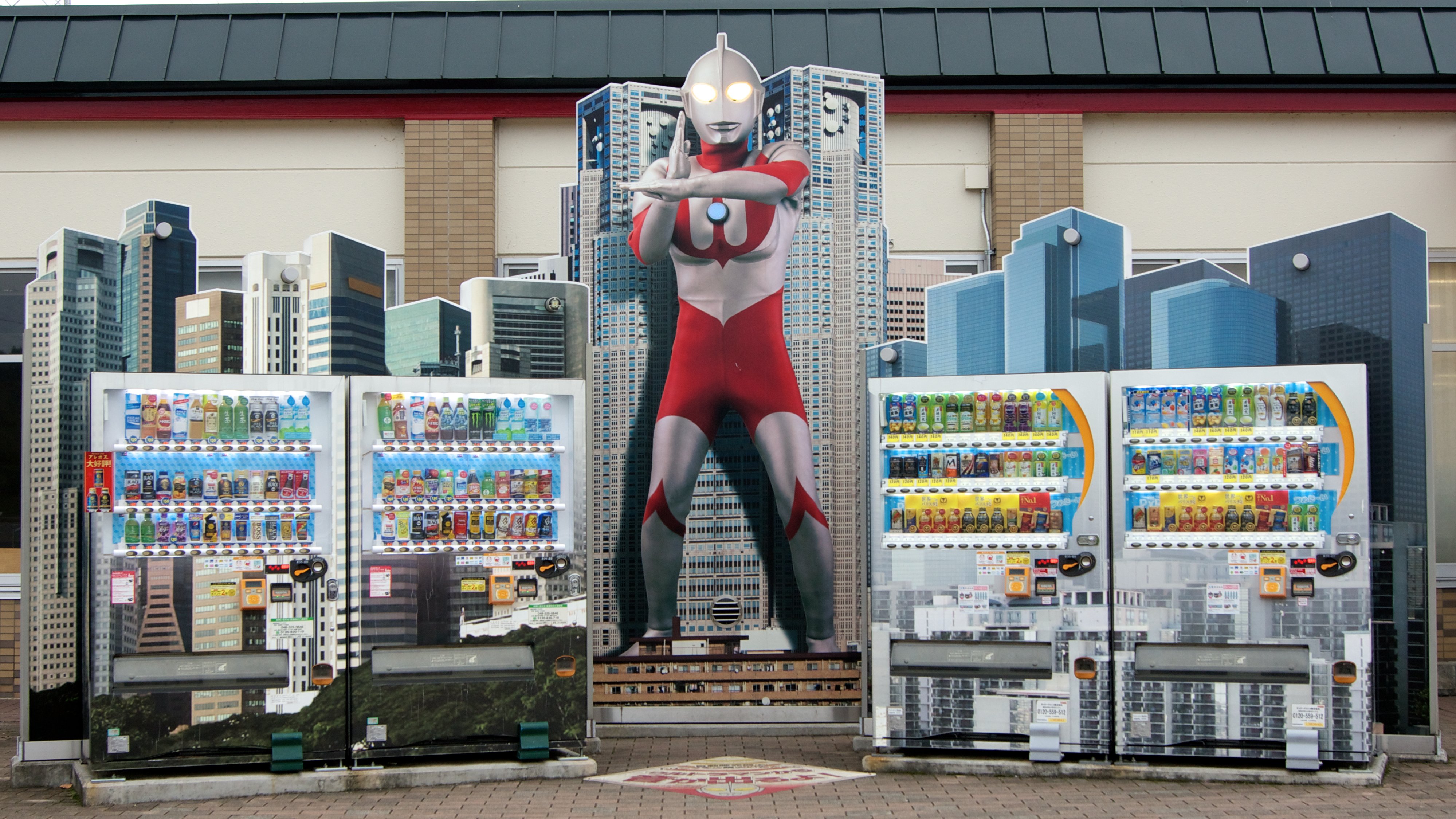 ウルトラマンA 絵合わせ　ヴィンテージ ウルトラマンA 絵合わせ ヴィンテージ ウルトラマンA 絵合わせ