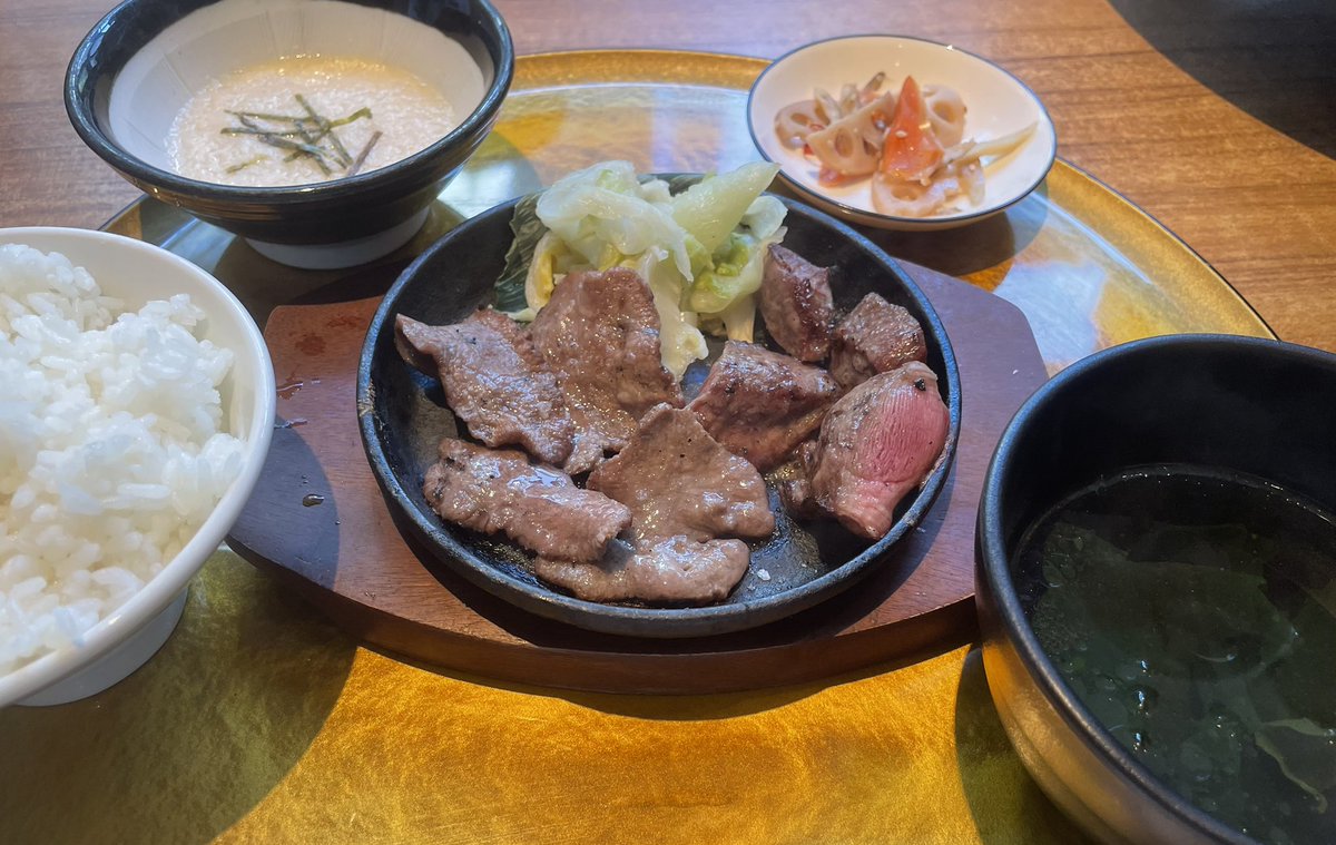 ワテラス@淡路町
牛タン
