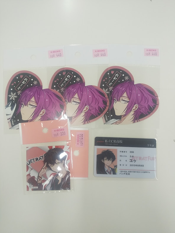 K-BOOKS乙女館 on X: 