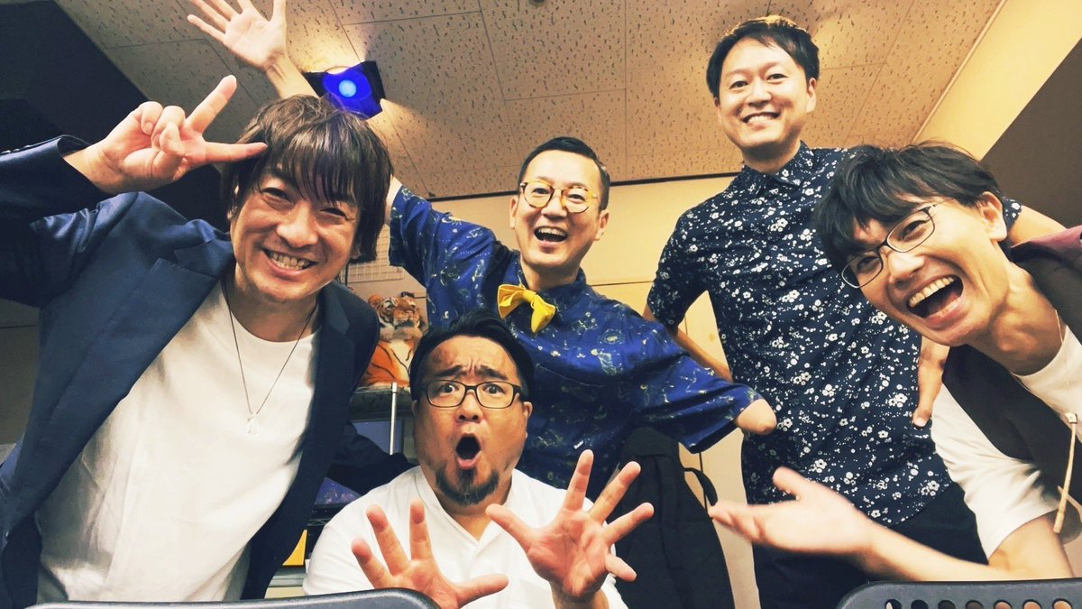 IJIRI_keita's tweet photo. N.U. presents 『With』 （於Yokohama mint hall）でした！ ご来場の皆様、配信でお付き合いくださいました皆様、ありがとうございます！ 念願のツーマン、N.U.のお二方の胸をお借りしての本当に幸せな時間でした。名曲「カタオモイ」をご一緒出来たことも最高でした！ 写真��終演直後の人々。いい顔！ https://t.co/m2KvhhCetp