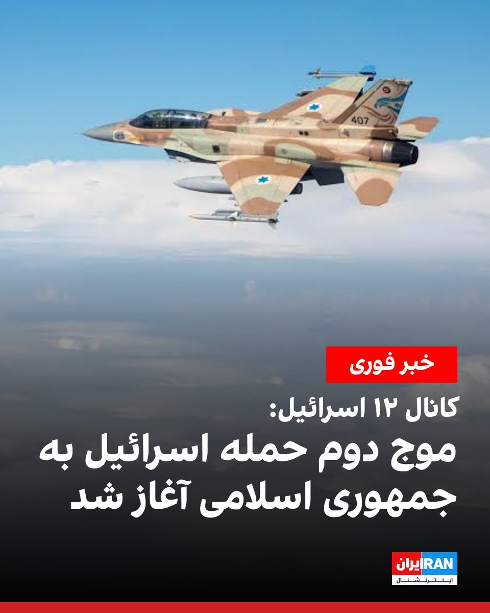 imdearie2's tweet photo. خواهش میکنم. https://t.co/tv95r2VQIs