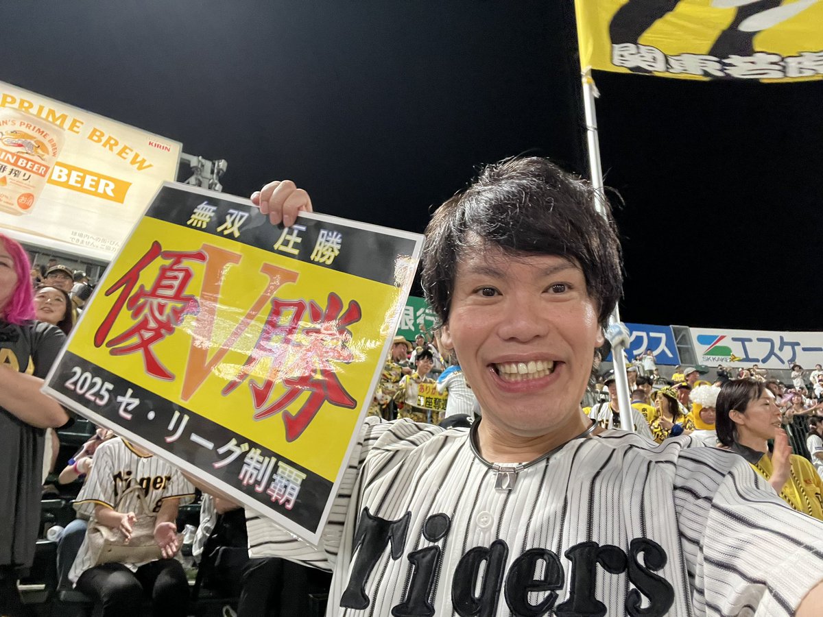 マナブ18号🐯 on X