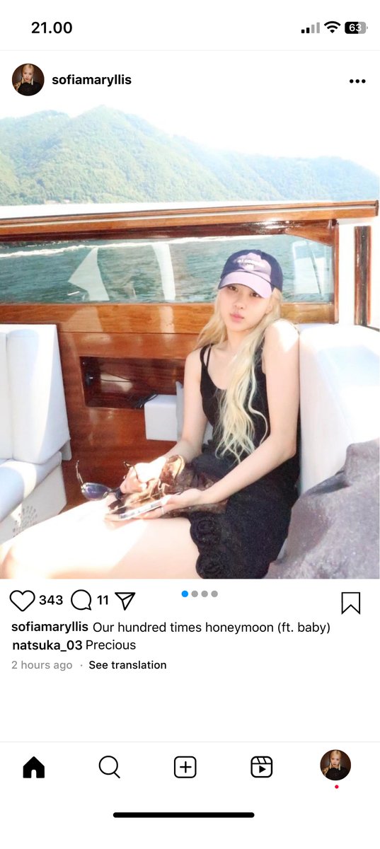 alice tweet media