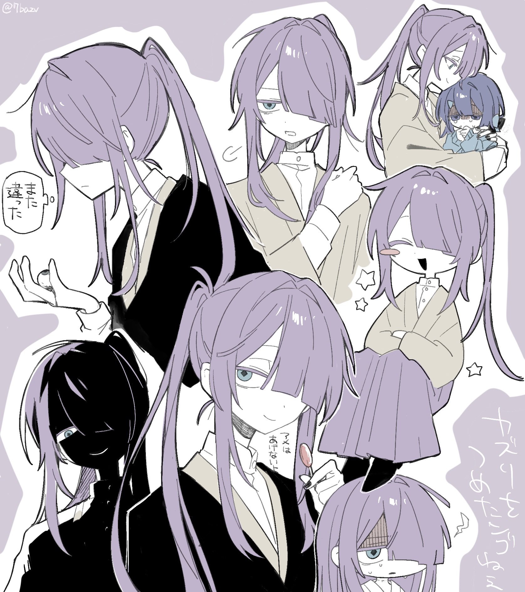 ぴな🐣 (@Pina_OC) / X