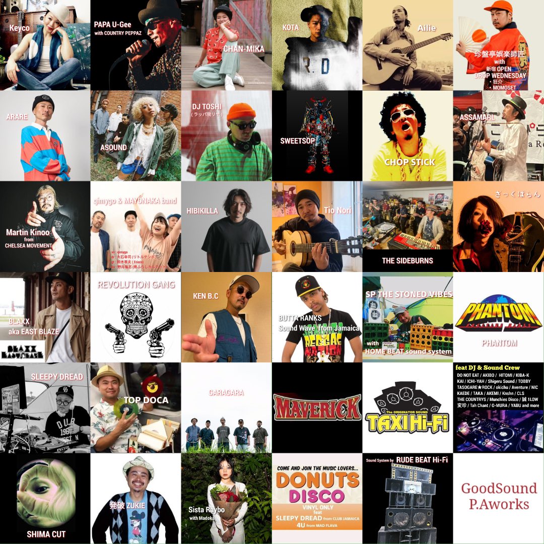 ／
LIVE ♫
＼

2025.10.25 (土) - 26(日)

"Humming Bird 2025 秋 vol.9"
会場: 静岡市広野海岸公園
11時〜19時半
入場協力金　￥500 (1日)
フェス専用臨時駐車場 (10時〜20時)

hummingbirdfes.com