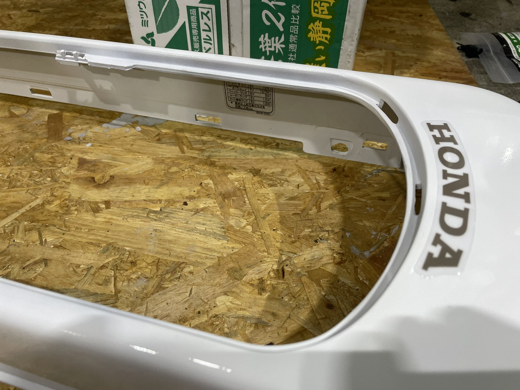 カプチーノページ（他の方はリンクからお進みください） Amazon | HELIOS カプチーノ EA11R F6A エンジン ヘッド