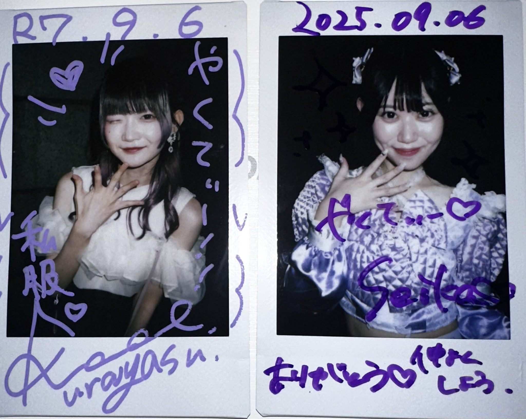 那月邪夢 チェキ 80枚セット A 那月邪夢】アー写☯︎サインチェキ | MAD'S iNK公式オンライン