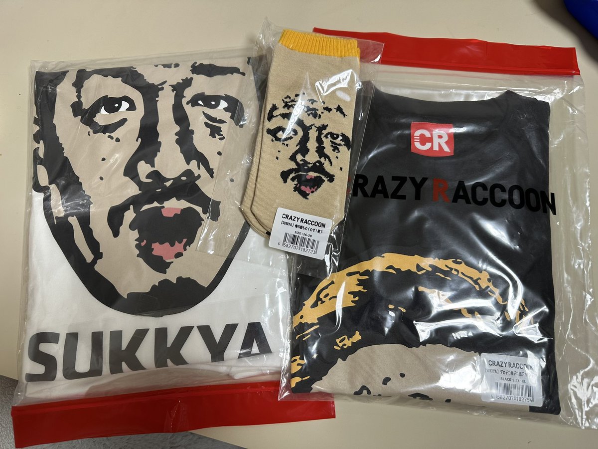 meg (@Mmeg_meg) / Posts / X