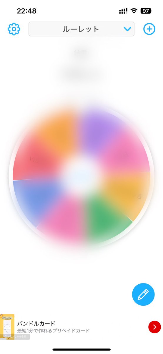 みるく tweet media