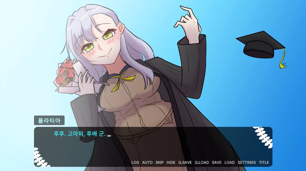 Touch to Start tweet media