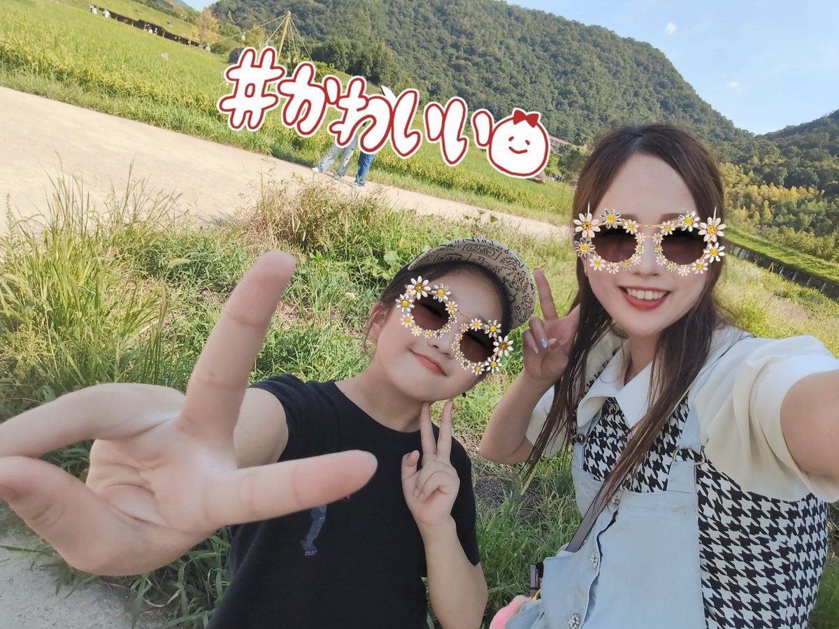 みーやん♡🐮 (@miiiyan62) / X