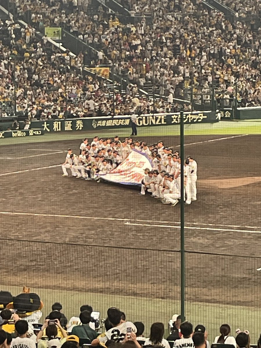 だんこん tweet media