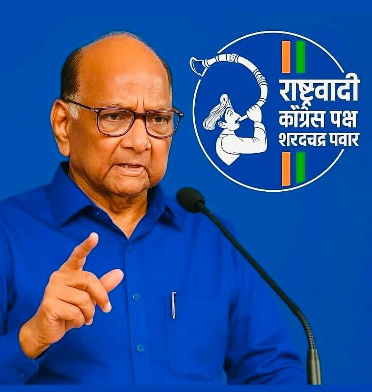 NAVNATH_SPEAKS's tweet photo. भव्य आयटी पार्क मोठमोठ्या शिक्षण संस्थाची उभारणी कृषी संशोधन केंद्राची निर्मिती ठिबक सिंचनाला प्रोत्साहन शेततळ्यांना प्रचंड अनुदान  शंभर टक्के अनुदान देऊन फळबागा योजना महिलांना अधिकार स्थानिक स्वराज्य संस्थांमध्ये महिलांना संधी दूध संघ साखर कारखाने प्रत्येक तालुक्यात सहकारी जाळे https://t.co/lDFnlY9apM
